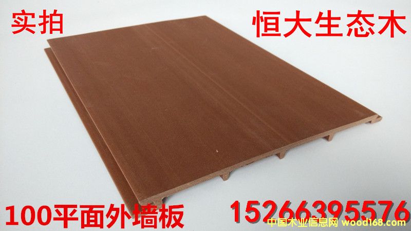 ���Bľ100ƽ���