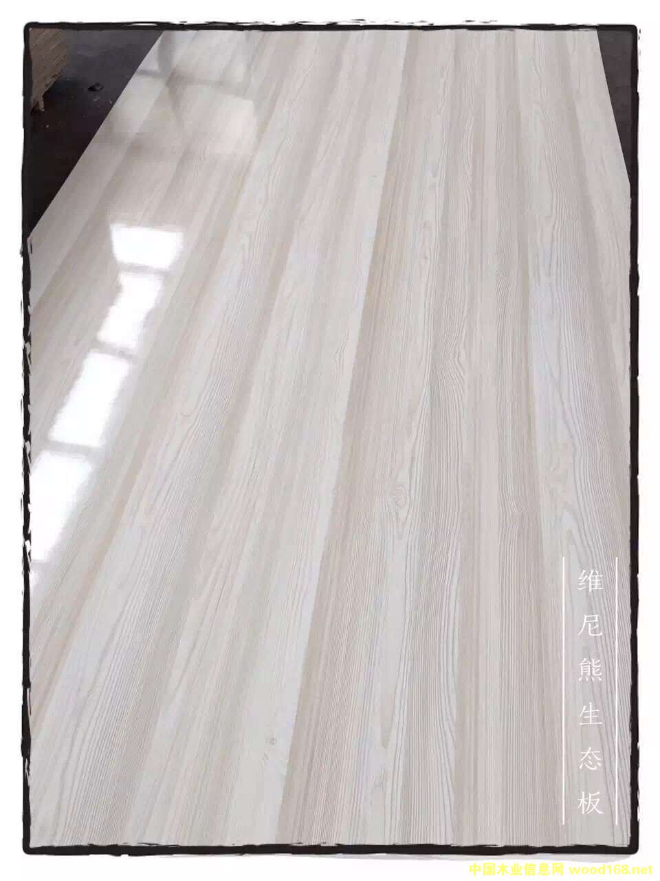 ���Ӱ壬�N�l�������̵�Ԕ����B