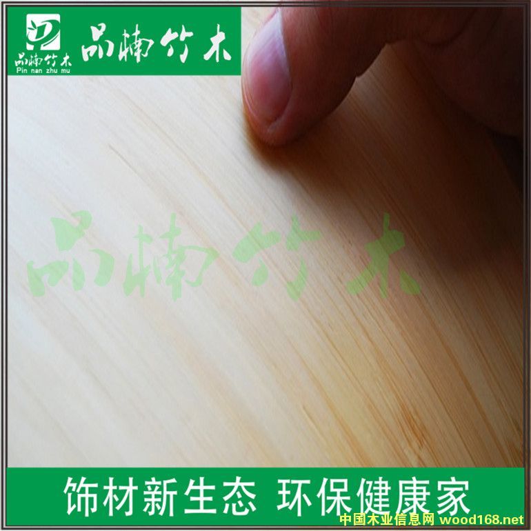 ��ɫ�ȉ���Ƥ��Ԕ����B