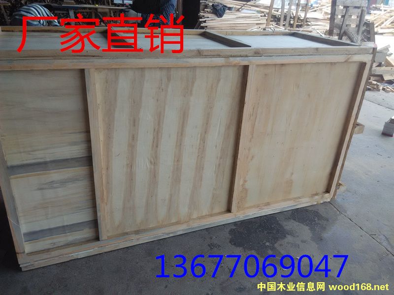 ľ���Ԕ��(x��)��B