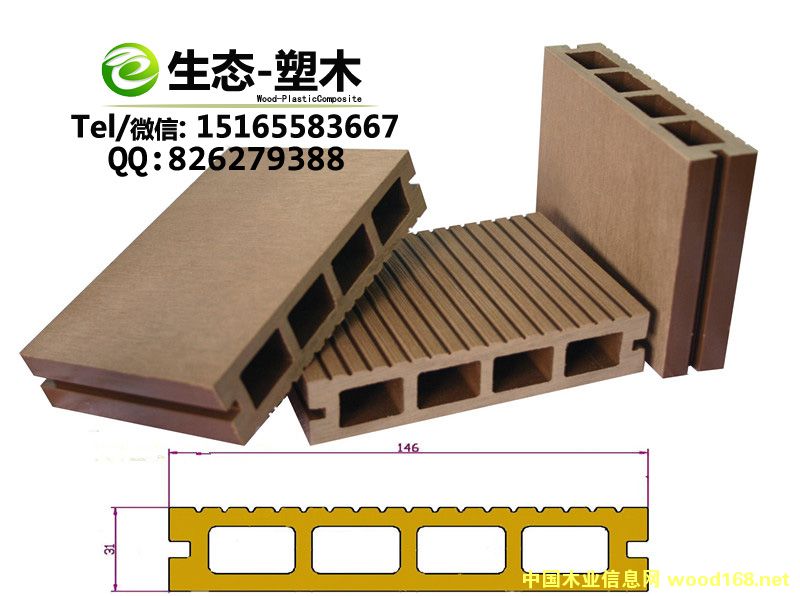 ��ľ146*31���׵ذ��Ԕ����B