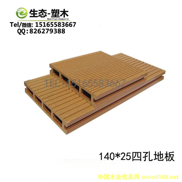 ��ľ140*25�đ���ذ��Ԕ����B