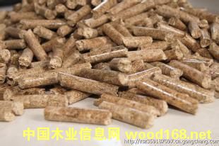 �����|�w��ȼ�ϵ�Ԕ����B