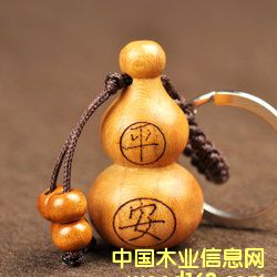 �����׺��J��Ԕ����B