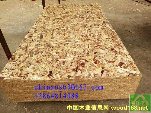 �ߙn�e���b��OSB���Ԕ����B