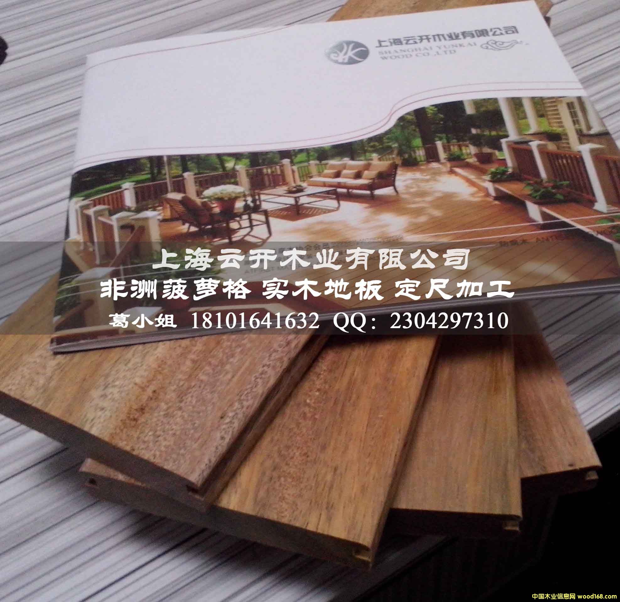 ���޲��}��ذ��Ԕ����B