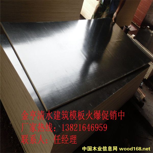 �������ˮģ�����Ԕ����B