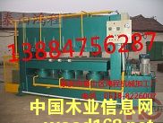 熱壓機的詳細介紹