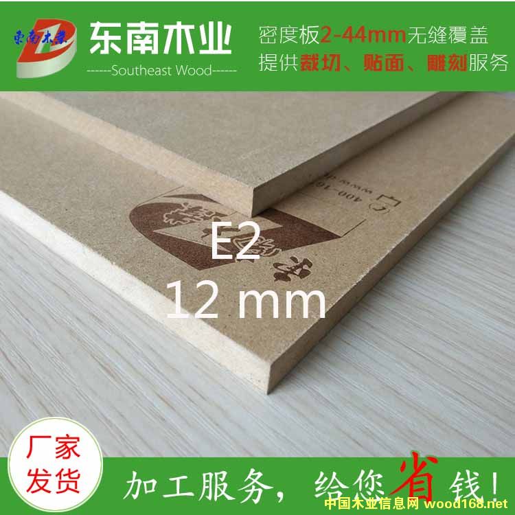 12mm �ܶȰ��Ԕ����B