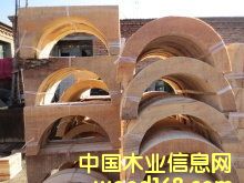 �ܵ��|ľ��Ԕ����B