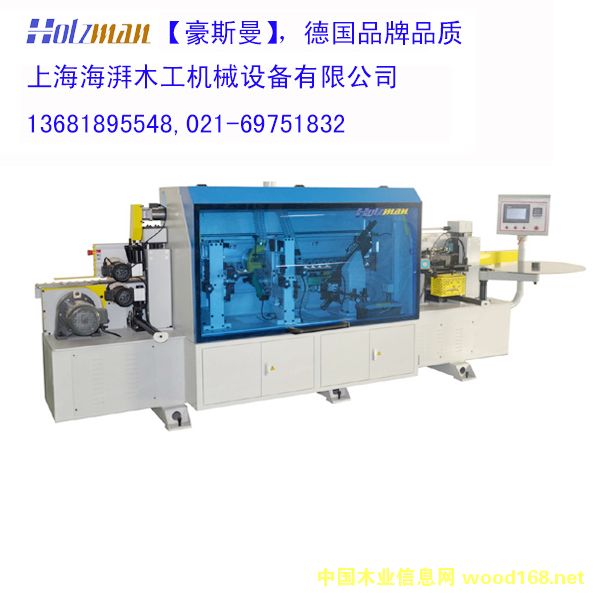 [��] �Ϻ��K�ݟo(w��)�aHOLZMAN��߅�C(j��)