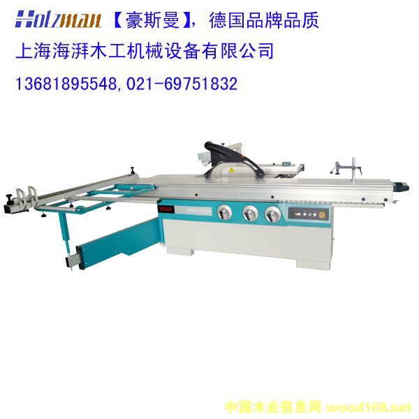 [��] �Ϻ�HOLZMAN�ð��