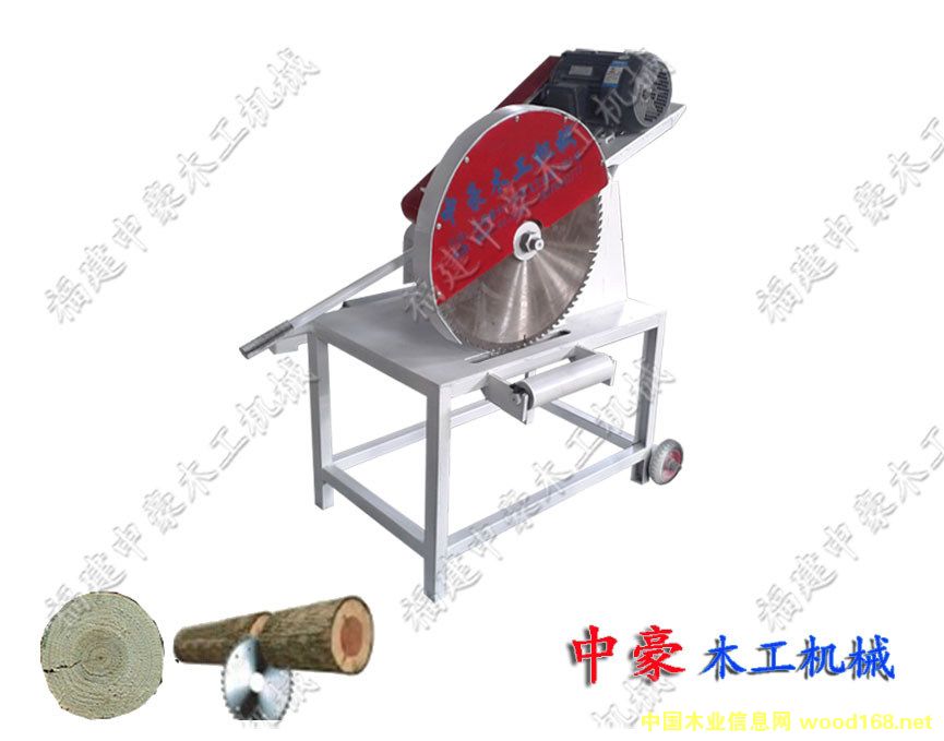 �ԄӔ��ϙC��Ԕ����B