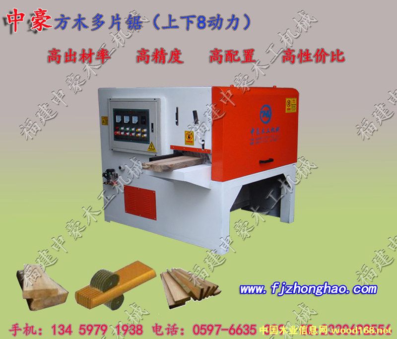 ��ľ��Ƭ� ��Ԕ����B