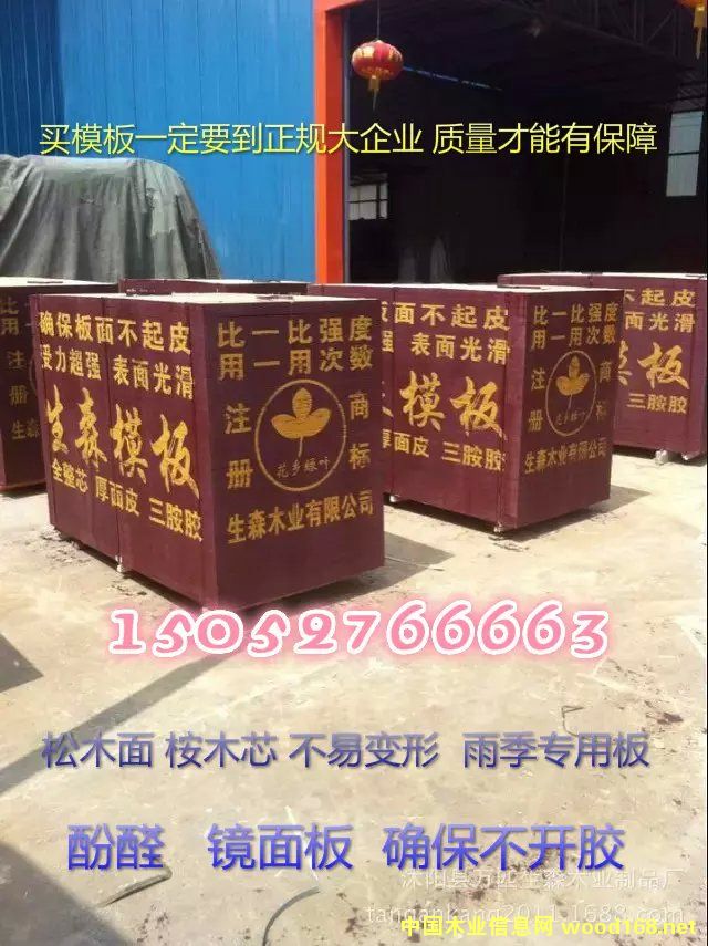 ���ݽ���ģ��r���Ԕ��(x��)��B