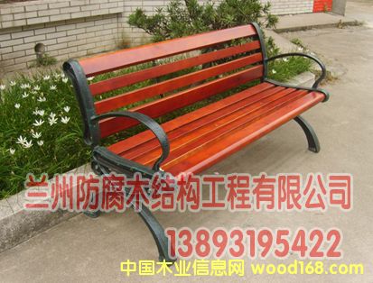 �m�����e�������ε�Ԕ����B