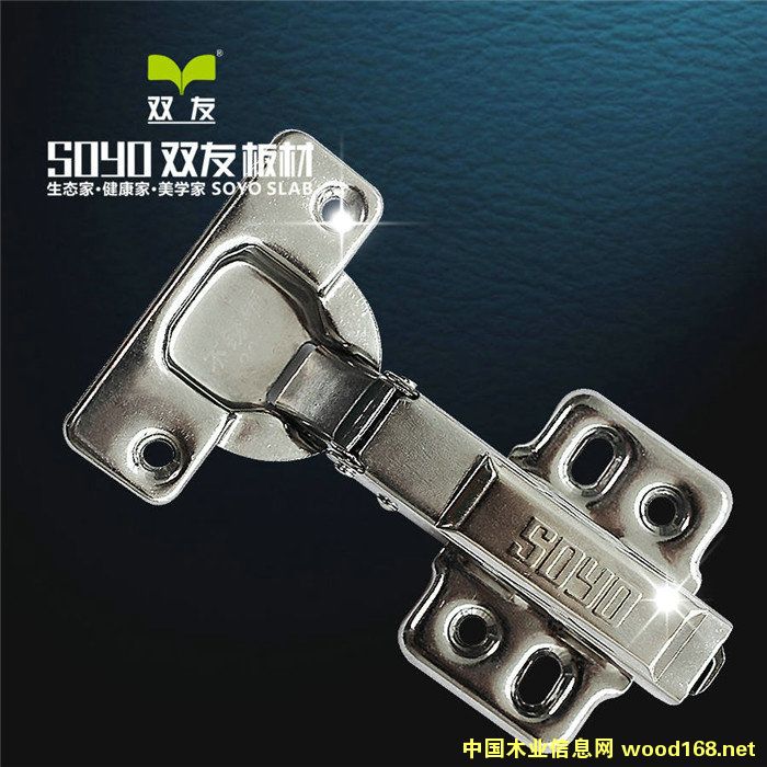 SOYO�q朵�Ԕ����B