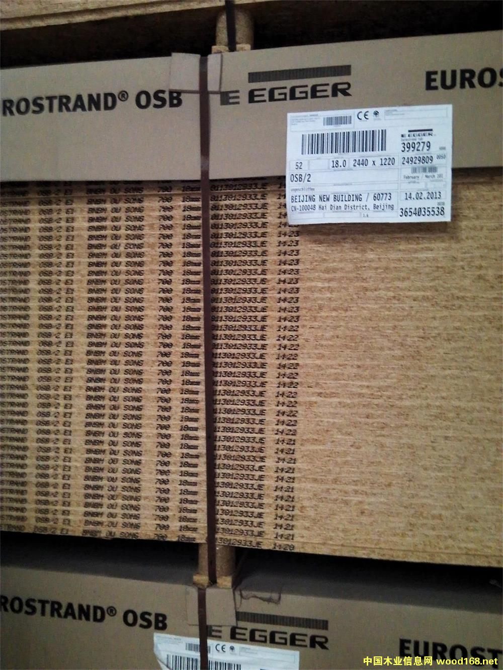 OSB�M�ښW�ɰ�