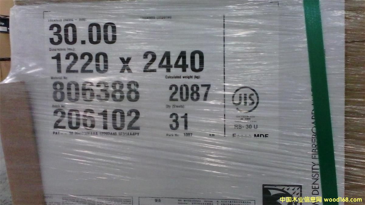 F4��30mm�M�����w���Ԕ����B