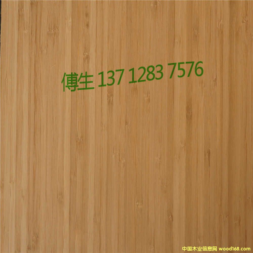 ̼���ȉ���Ƥ��Ԕ����B