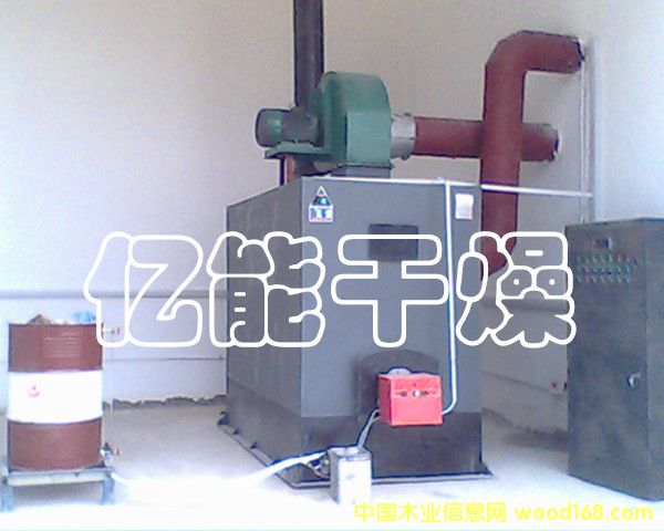 ȼ��ȼ����L��ɠt��Ԕ����B