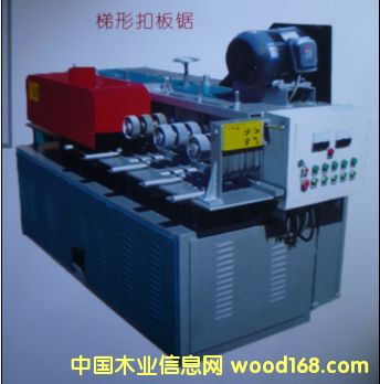 �۰�䏵�Ԕ����B