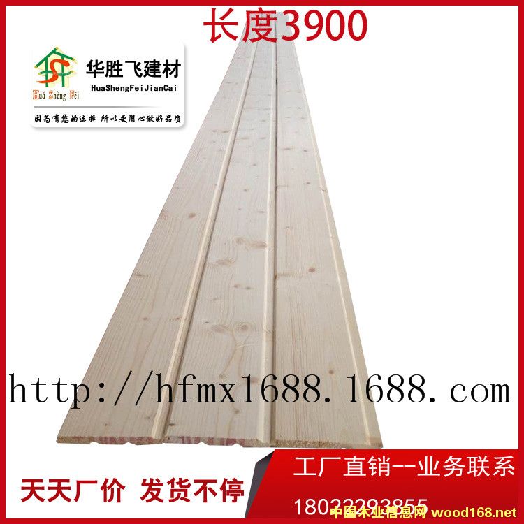 �A���w�S��ֱ�N��ľɣ�ð��Ԕ����B