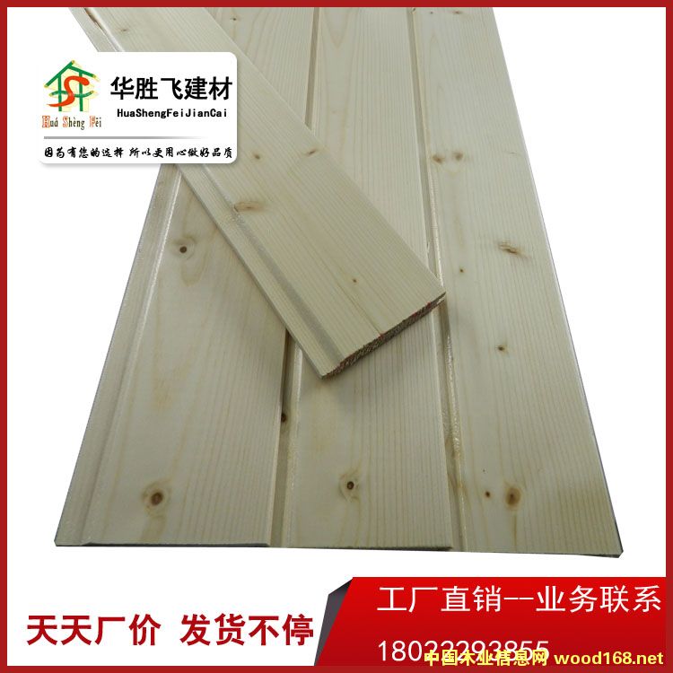 ɣ�ð� ��ľ�۰��b��ϰ�ĵ�Ԕ����B