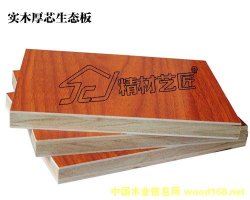 ��ľ��о���B���Ԕ����B