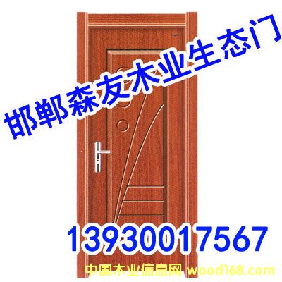 ��ľ�ͺϿ����T��Ԕ����B