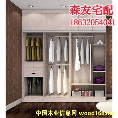 ɭ�ѼҾӵ�Ԕ����B