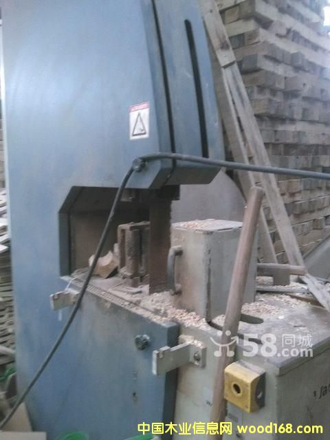 ����BKS��䏙C