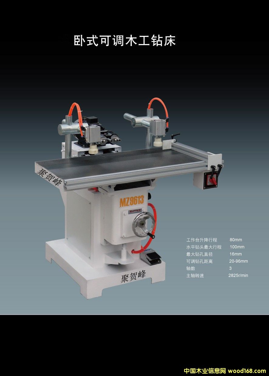 ���u���R��MZ8413�Pʽ���{ľ���@��ľ���Cе