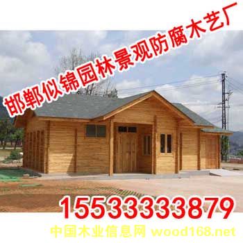 ����ľľ�ݵ�Ԕ����B