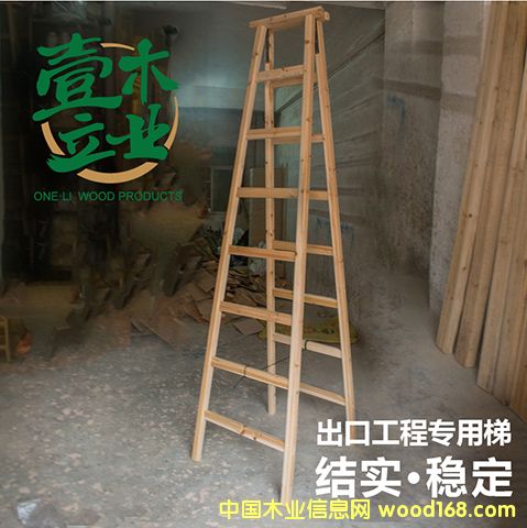 ��(sh��)ľ�����ݵ�Ԕ��(x��)��B