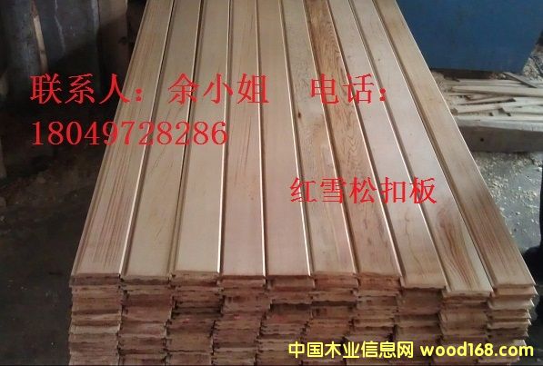 ���ô�tѩ�ɡ��tѩ�ɿ۰�