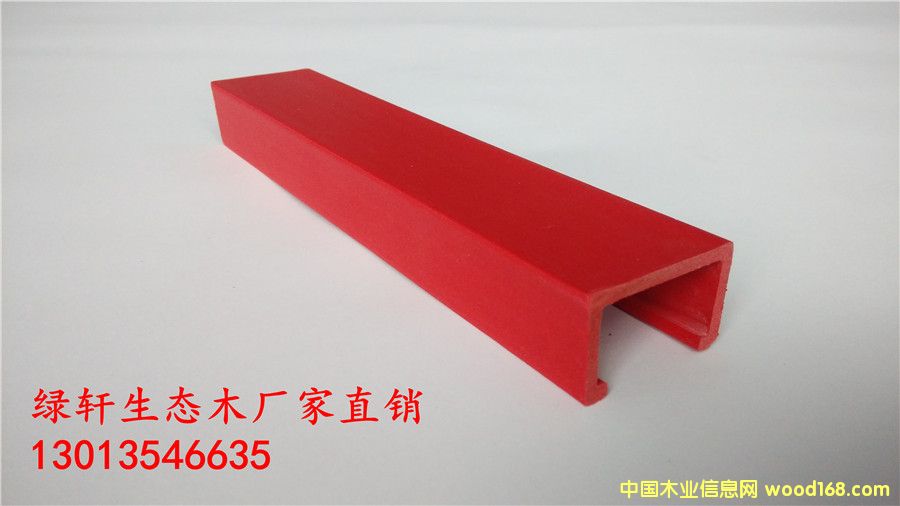 ���Bľ�컨��ˮ���ܣ����Bľ�컨ľ�|�y��Ч��