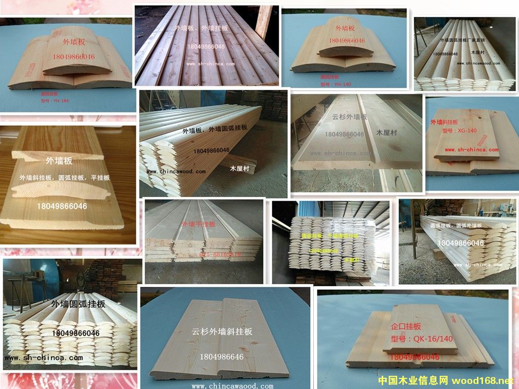 �c���鿴��ɼƽ���Ŵ�DƬ