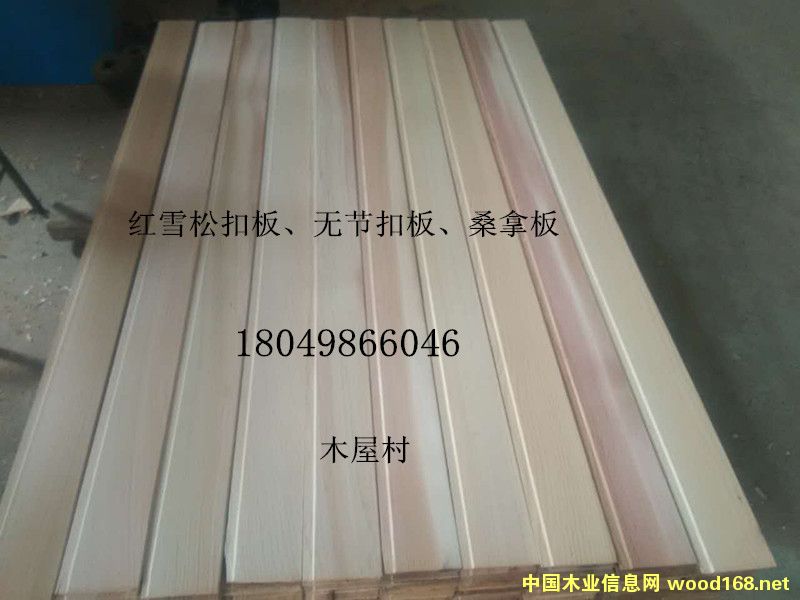 �c���鿴�tѩ�ɿ۰�Ŵ�DƬ