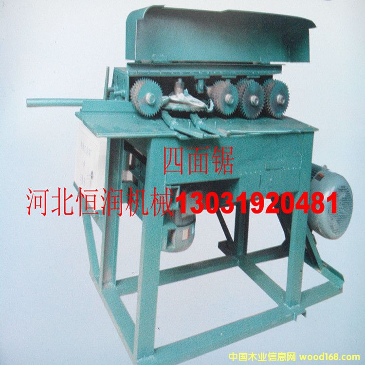 ����䏵�Ԕ����B