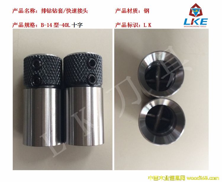 ľ�����@�@�ף�ľ�����@���ٽ��^��ʮ�������@�@��һ�������@�@�׵�Ԕ����B