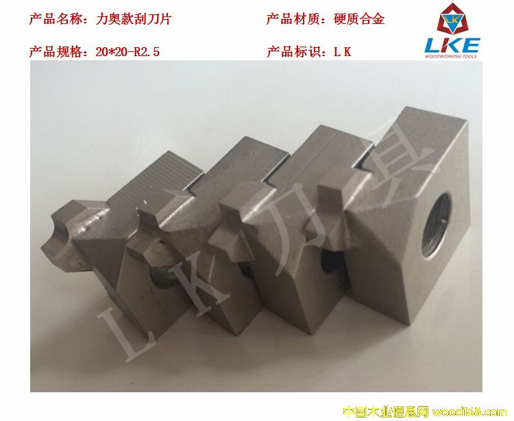 ���W/ɭ��ɭ/LK/�D��/�Vȫ��߅�C�ε���Ƭ��Ԕ����B