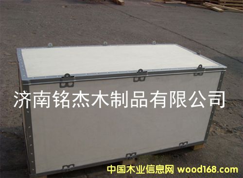 �߅��2��Ԕ����B