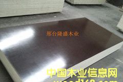 ��ˮģ���Ԕ����B