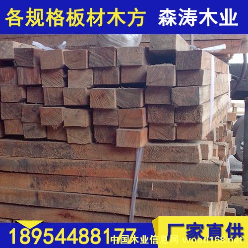 ��ľ�Ҿ��ð��,����ľ�|(zh��)�Ҿ��ð��ݷ�hɭ������(y��ng)��Ԕ����B