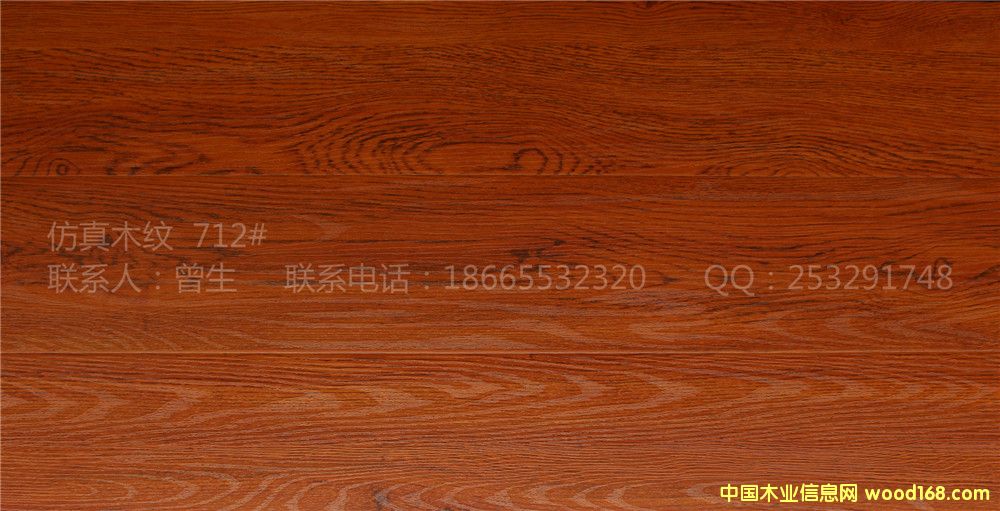 [��] �S�ҷ�ɽ���l(f��)�¹���ľ�y��������ĥ HDF���ķ�(sh��)ľ��(qi��ng)����(f��)��ľ�ذ�