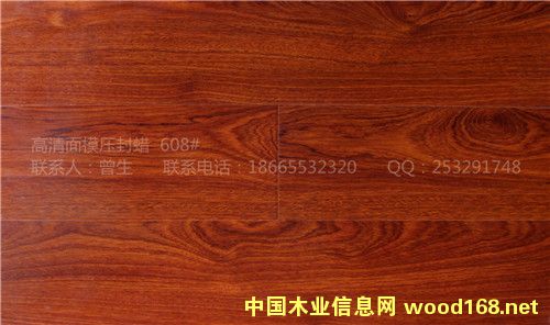 �R���Ϟ��ˮľ�ذ�