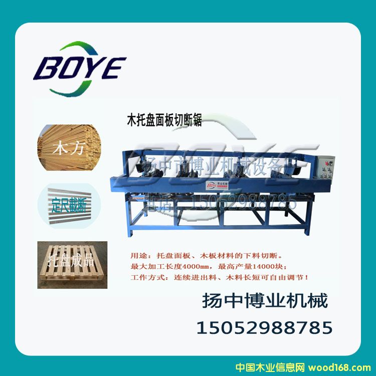 ľ�бP䏰�C��Ԕ����B