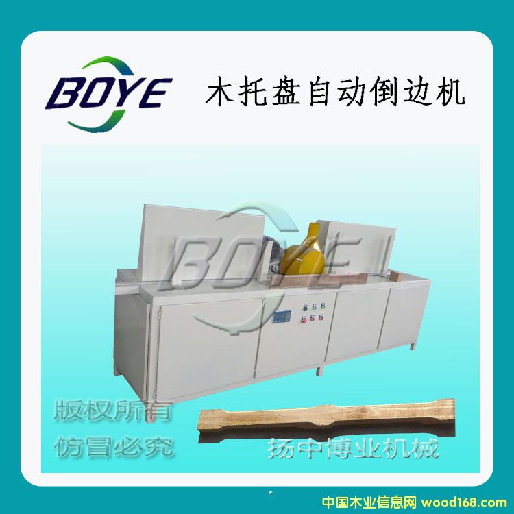 ľ�бP�Ԅӵ�߅�C��Ԕ����B