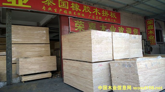 ���zľָ�Ӱ�20